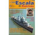 Revista Em Escala Modelismo 1993-09 n�02